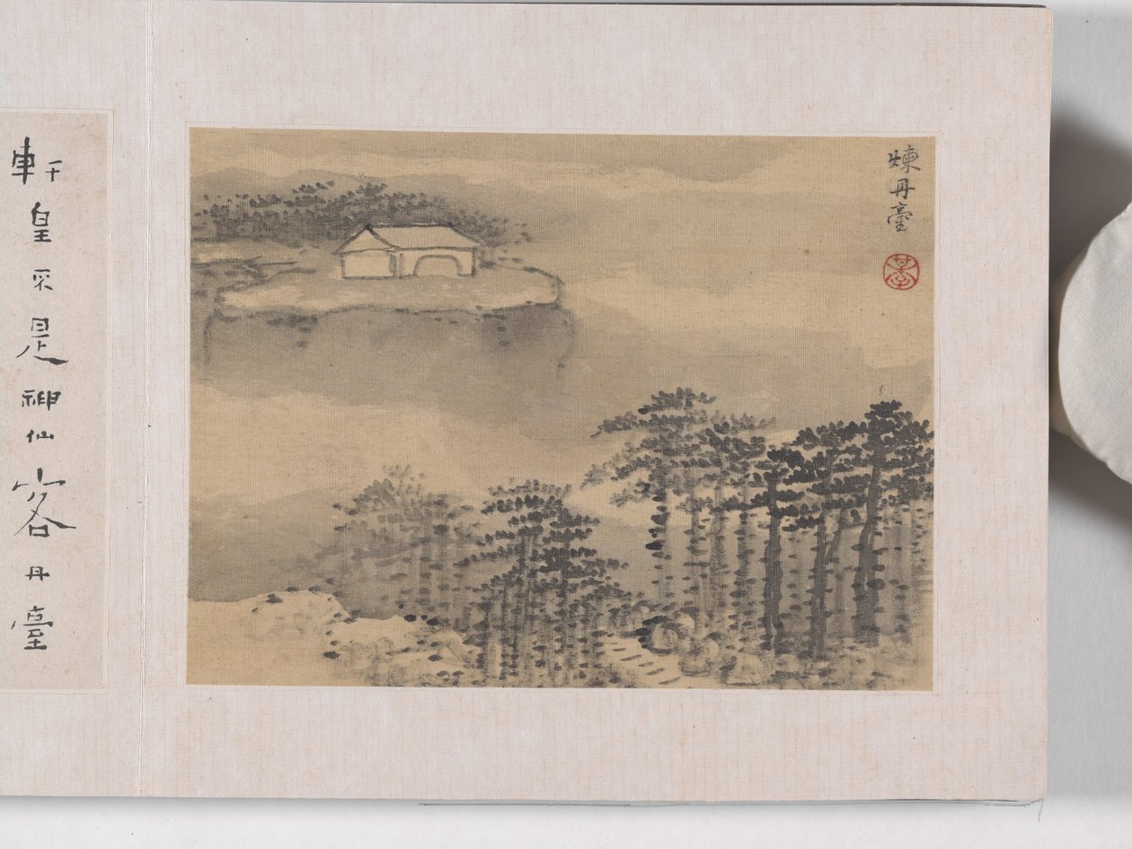 12 pohledů na Huangshan (inkoust na hedvábí) od Mei Qing