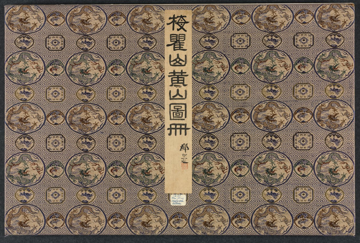 Krajiny v různých stylech po starých mistrech, 1690. od Mei Qing