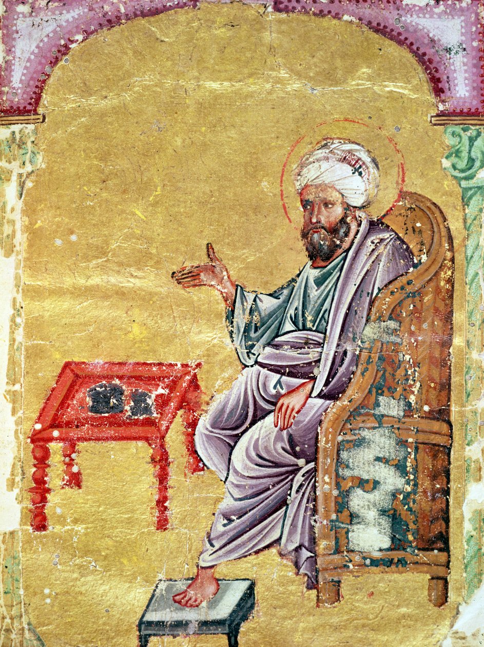 Ahmet III, 2127 fol.1b Portrét autora z 