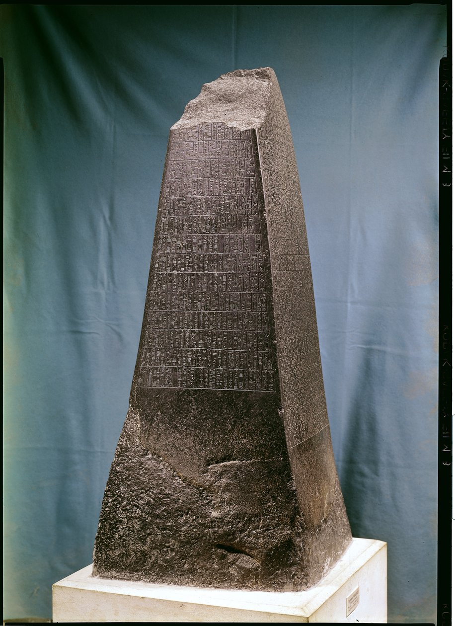 Obelisk z Manishtusu (2269-2218 př.nl) ze Sus, kolem 2270 př.nl (diorit) od Mesopotamian