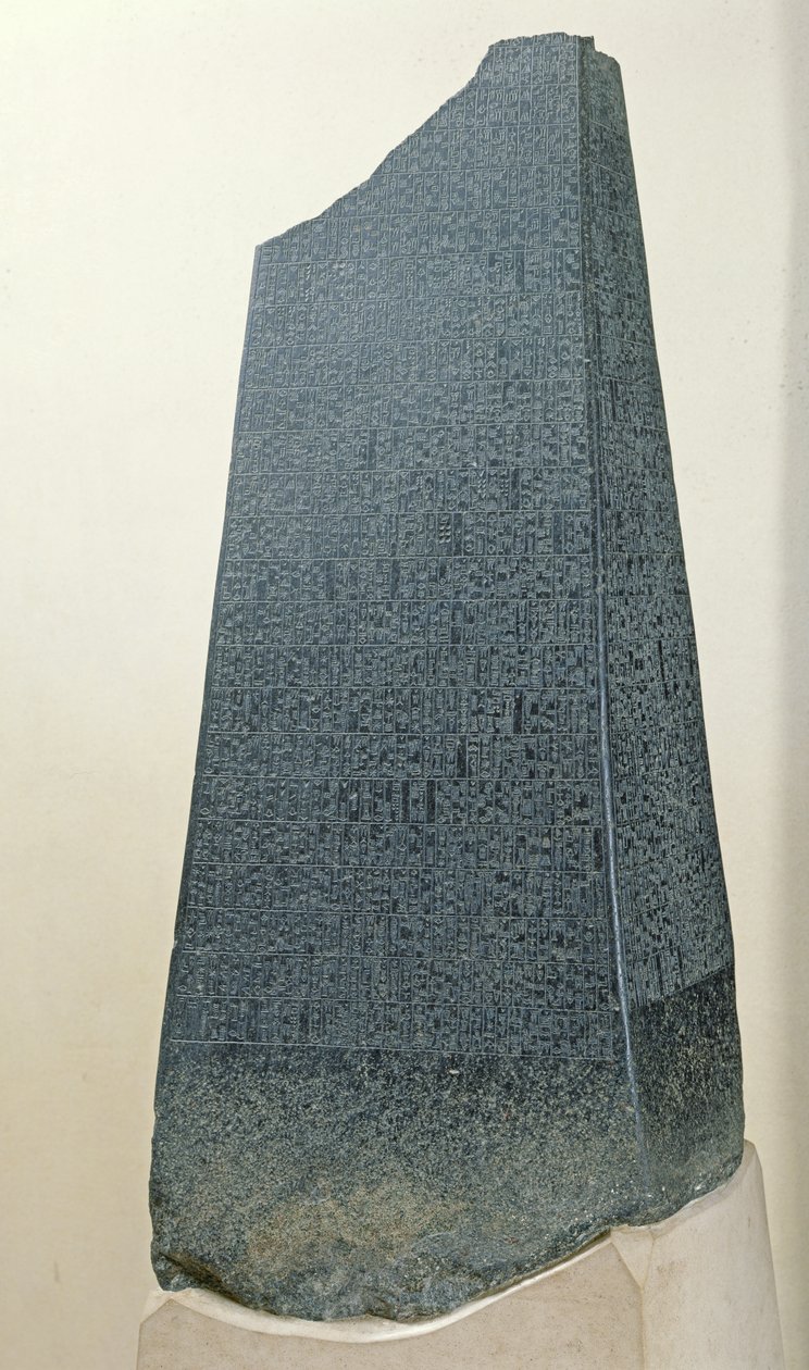 Obelisk z Manishtusu (2396-2292 př.nl) ze Susa, Írán, cca 2270 př.nl (diorit) od Mesopotamian