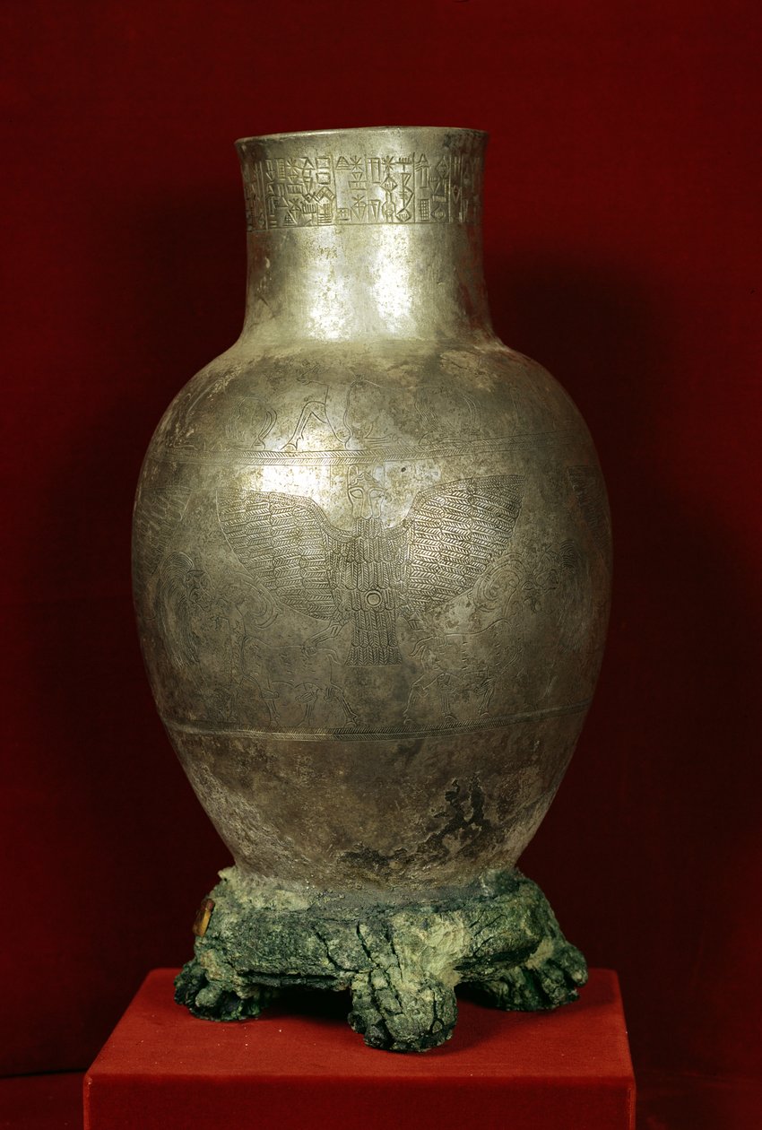 Váza věnovaná Entemenou bohu Nigirsu z Tello (starověké Girsu) cca 2400 př. n. l. (měď a stříbro) od Mesopotamian
