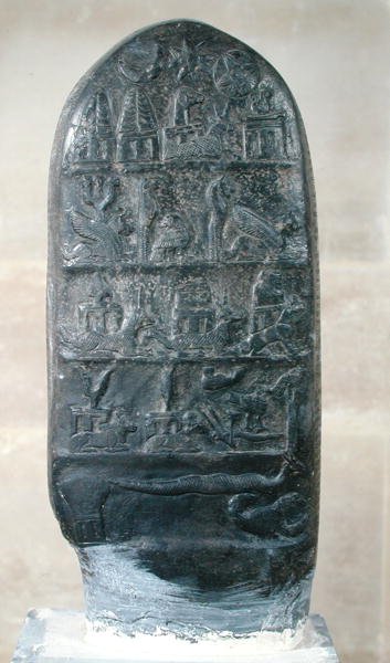 Kudurru krále Melishikhu II. s babylonskými emblémy, ze Súsy (kalcit) od Mesopotamian