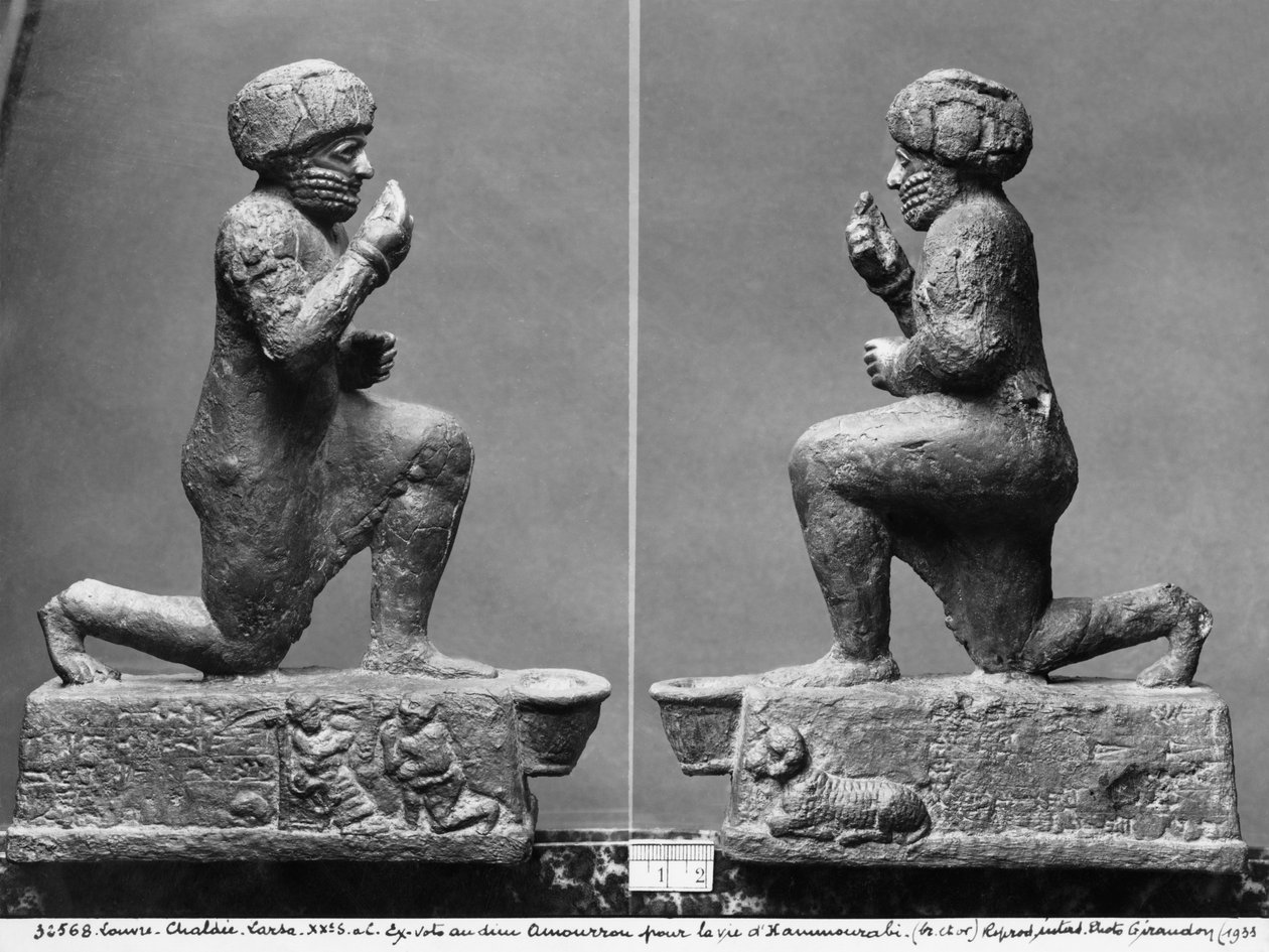 Uctívač Larsy, pohled z profilu, také známý jako král Hammurabi, který se modlí před posvátným stromem, kolem roku 1750 př. n. l. (bronz a zlato) (viz také 286952) od Mesopotamian