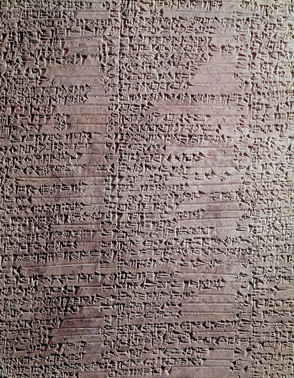 Hliněná deska z chrámu božského Šamaše od Mesopotamian Mesopotamian