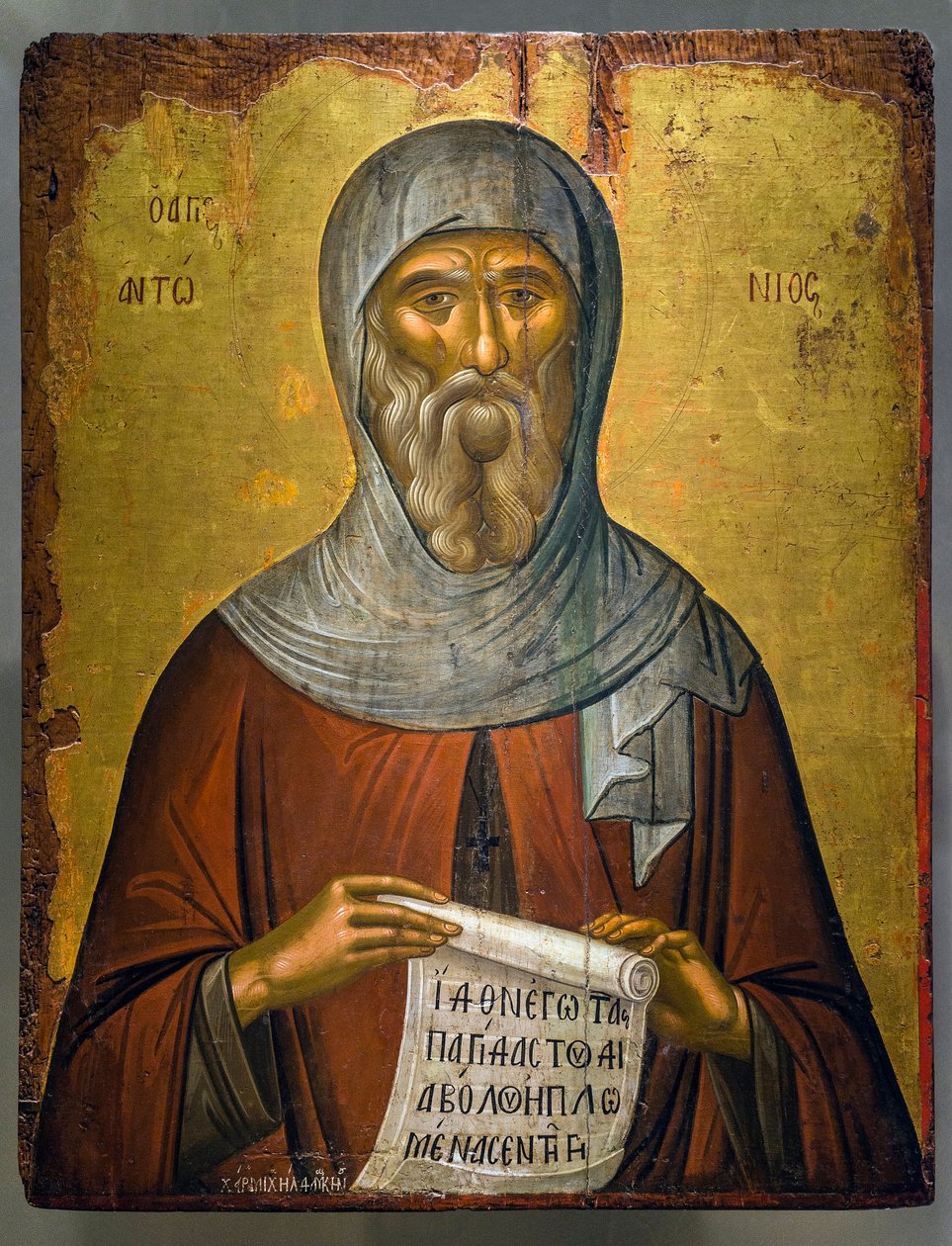 Závěsný od Michael Damaskinos