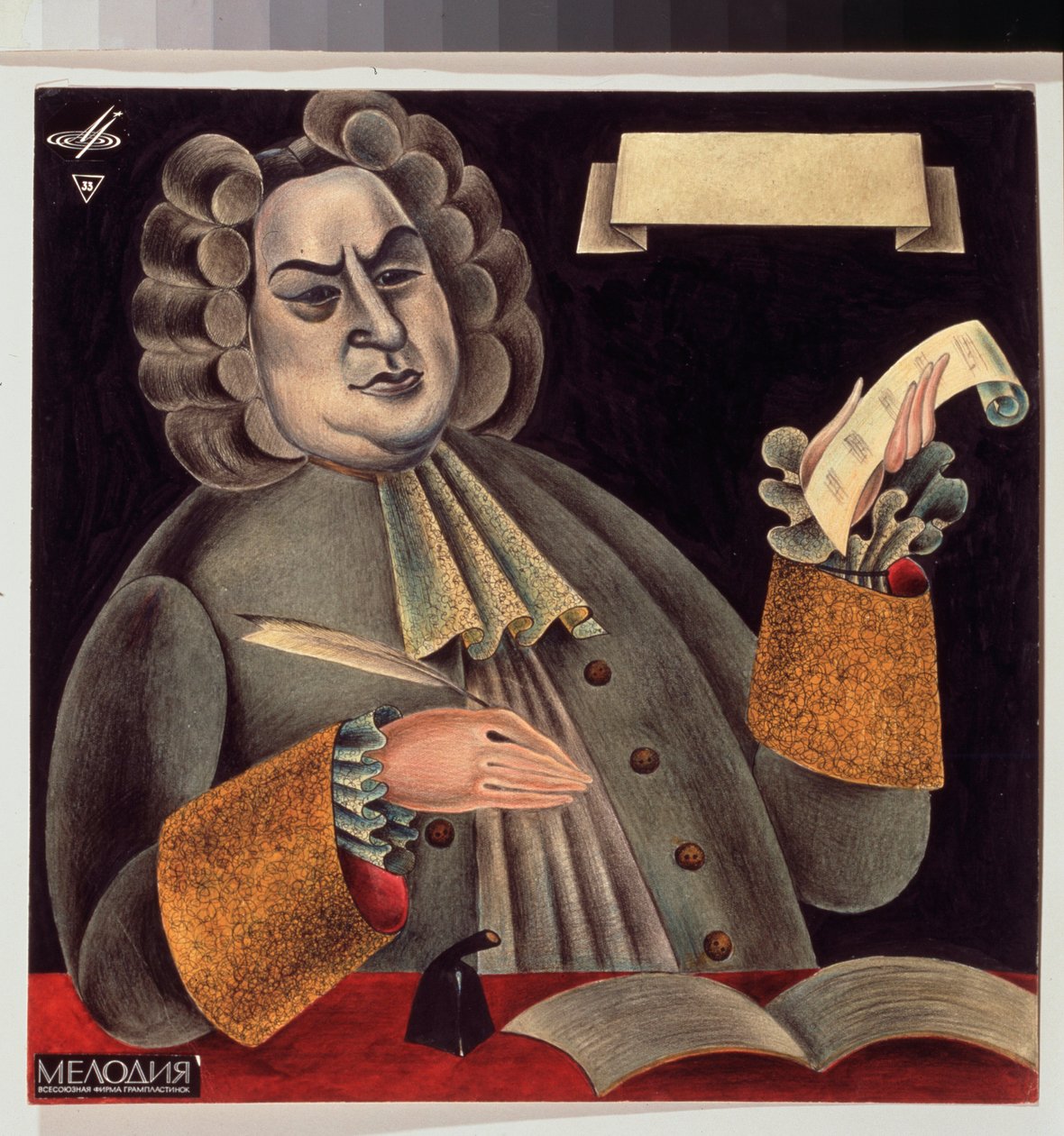 Portrét skladatele Jeana Sebastiena Bacha (1685-1750). Dílo Michaila Michajloviče Shemiakina (Michel Chemiakin) (nar. 1943), akvarel a inkoust na papíře. Ruské umění, 20. století, moderní umění. Státní umělecká galerie, Lvov (Lvov nebo Leopol) (Ukrajina). od Michail Fyodorovich Shemyakin