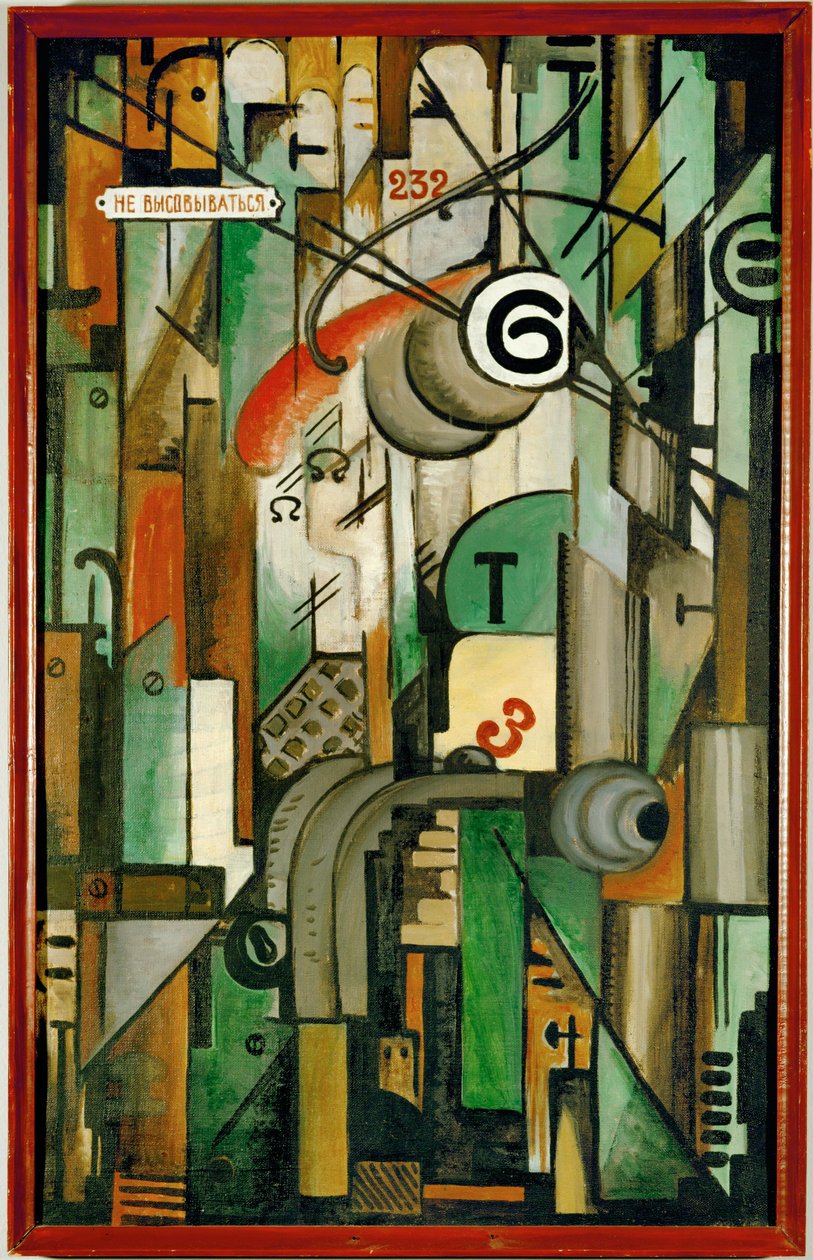 Tramvaj číslo 6 (olej na plátně) od Michail Ivanovich Menkov