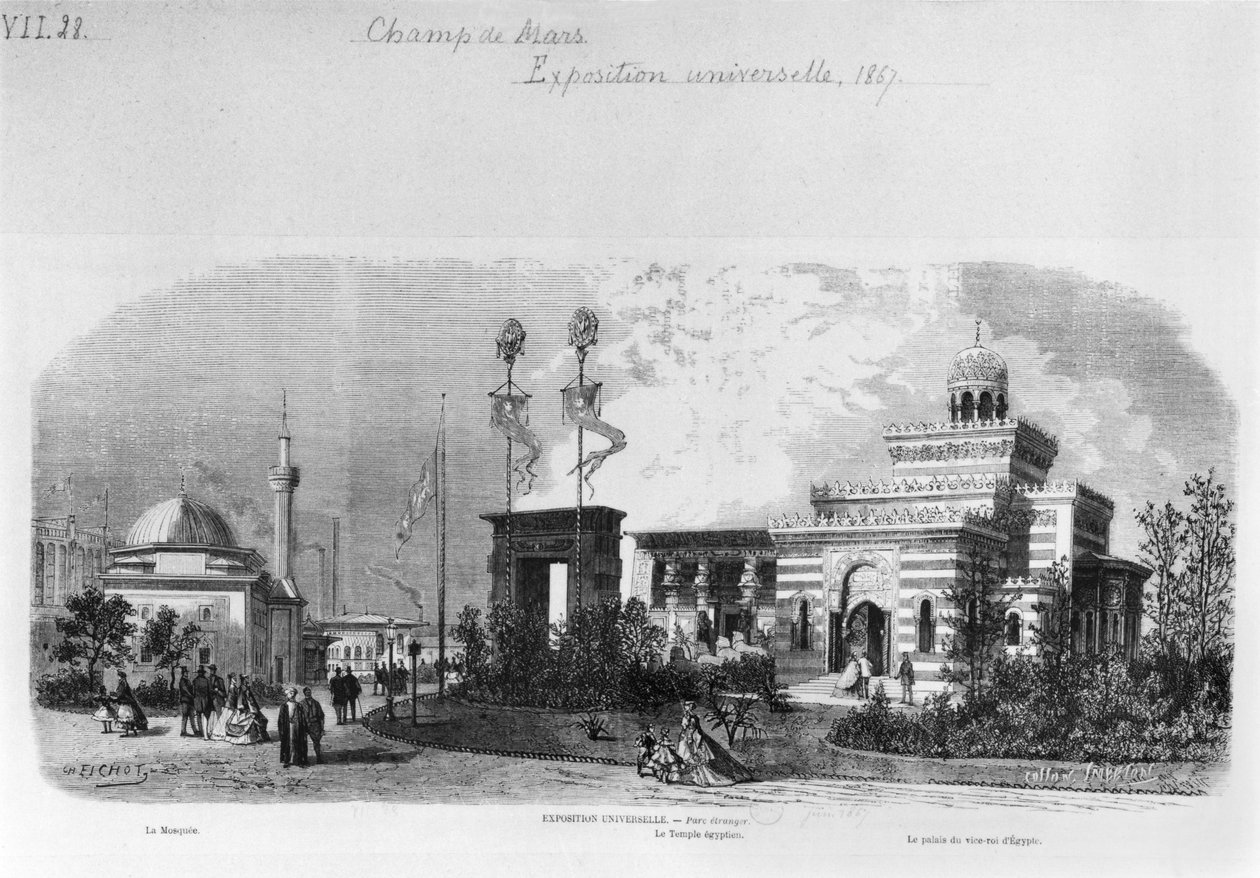 Zahraniční a východní sekce Světové výstavy na Champ-de-Mars v Paříži, červen 1867 od Charles Fichot