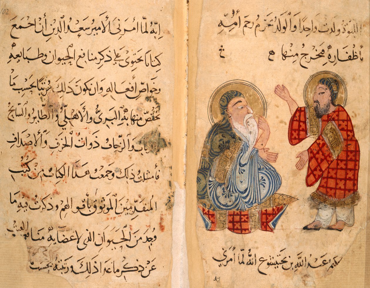 Nebo. 2784, ff.101-101v Textová strana a protější, Ibn Bakhtishu a žák, ilustrace z 