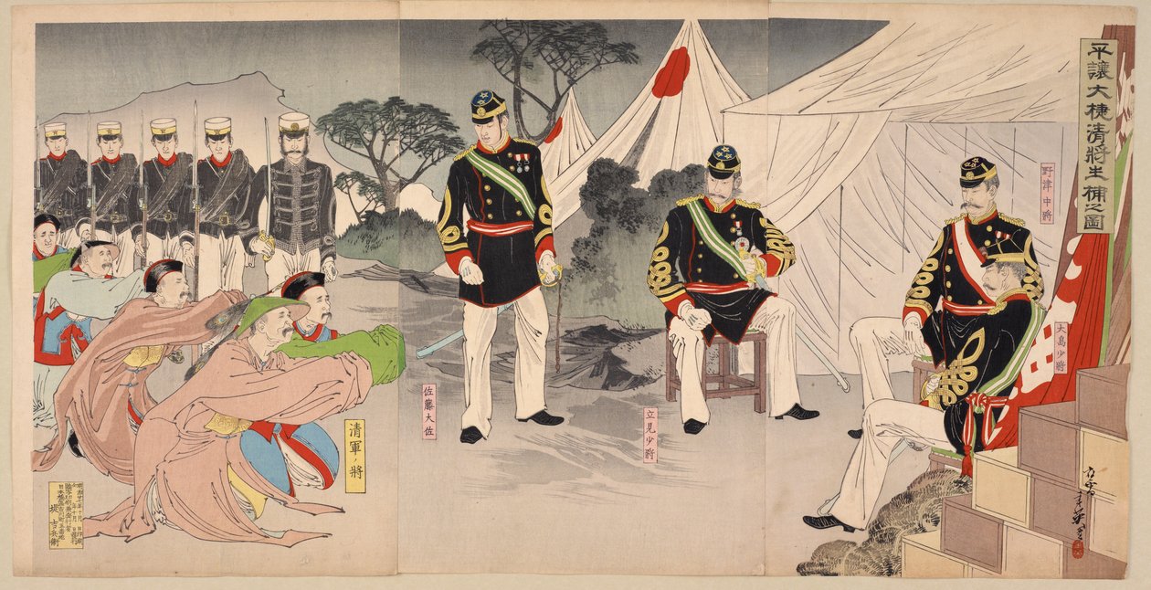 Generálové čínské armády vzdávající se japonským velitelům, říjen 1894 barevný dřevořez od Migita Toshihide