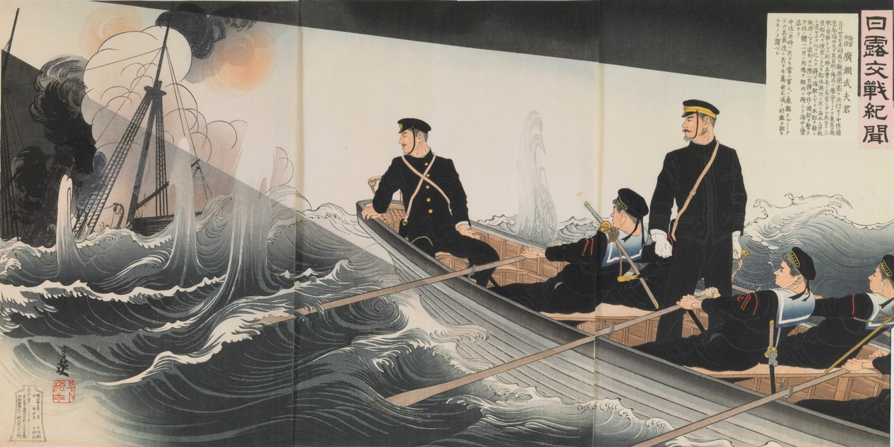 Velitel námořnictva Hirose Takeo, ze série „Zprávy o rusko-japonské válce“ od Migita Toshihide