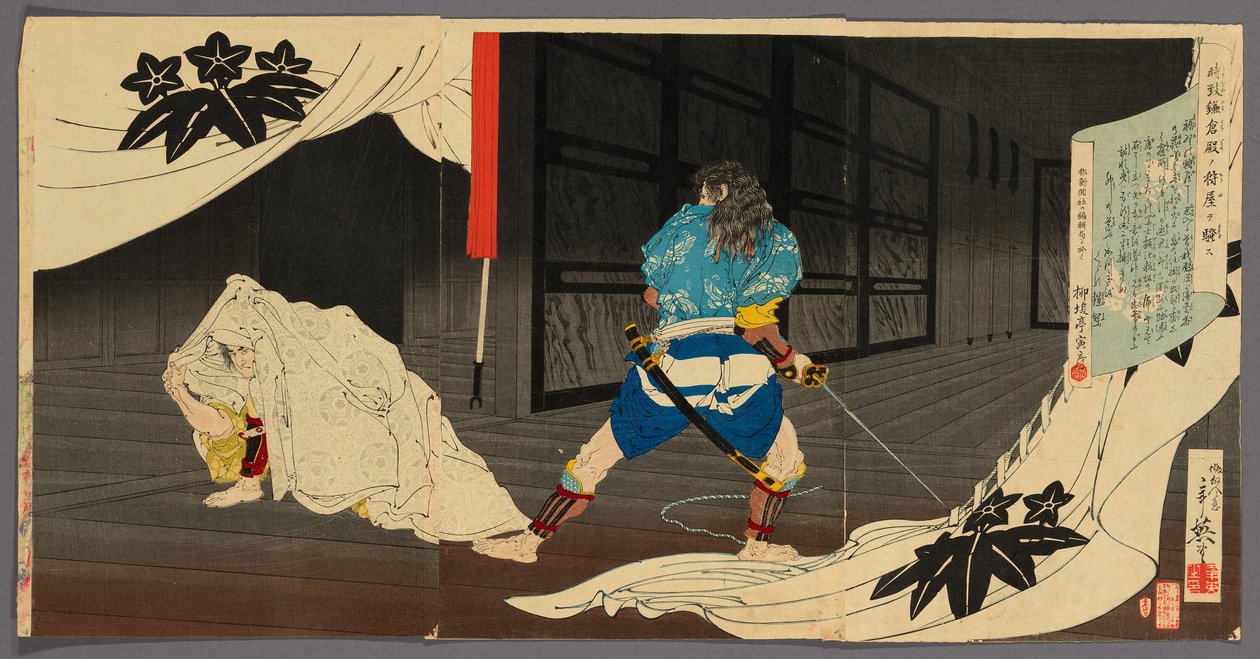 Tokimune (Soga Goro) se vkrádá do Yoritomovy rezidence (Tokimune Kamakura-dono no kariya o sawagasu) od Migita Toshihide