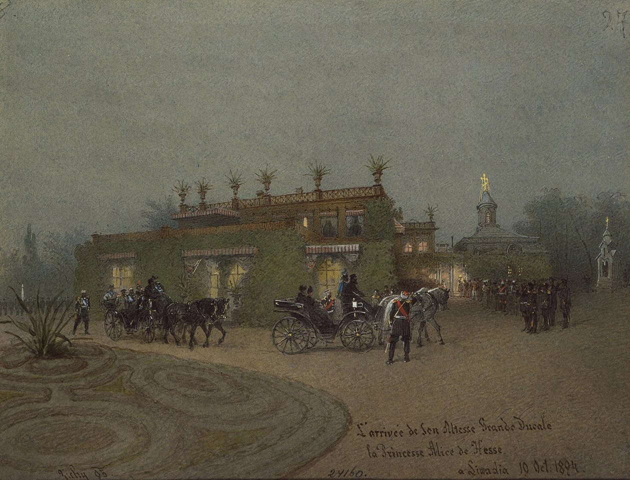 Příjezd Alice, princezny z Hesenska, do Livadie dne 10. října 1894, 1895 od Mihaly von Zichy