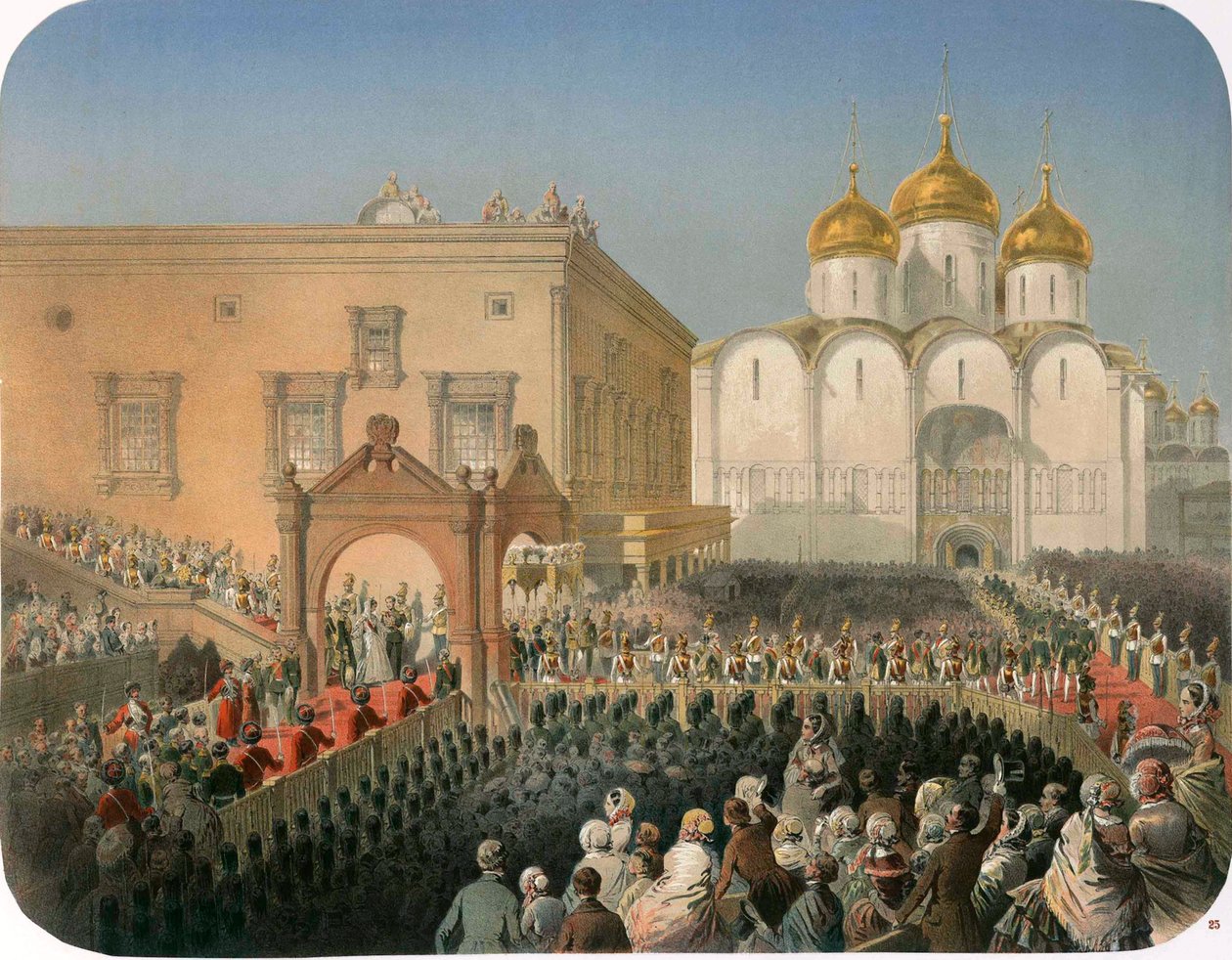Průvod carevny Alexandry Fjodorovny do katedrály Dormition, Moskva, 1856 od Mihaly von Zichy