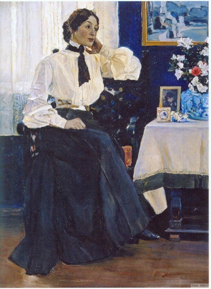 Portright Ekateriny Petrovna Nesterové od Mikhail Vasilievich Nesterov
