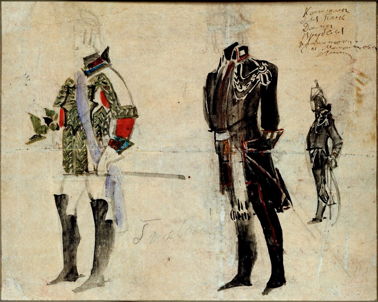 Pánské přípravné kostýmy pro operu Piotr Čajkovskij Piotr Čajkovskij (1840-1893) (Návrh kostýmů pro operu Piková dáma P. Čajkovského) - Dílo Michaila Alexandroviče Vrubela (Vroubel) (1856-1910) .), tužka, akvarel a guma od Mikhail Aleksandrovich Vrubel
