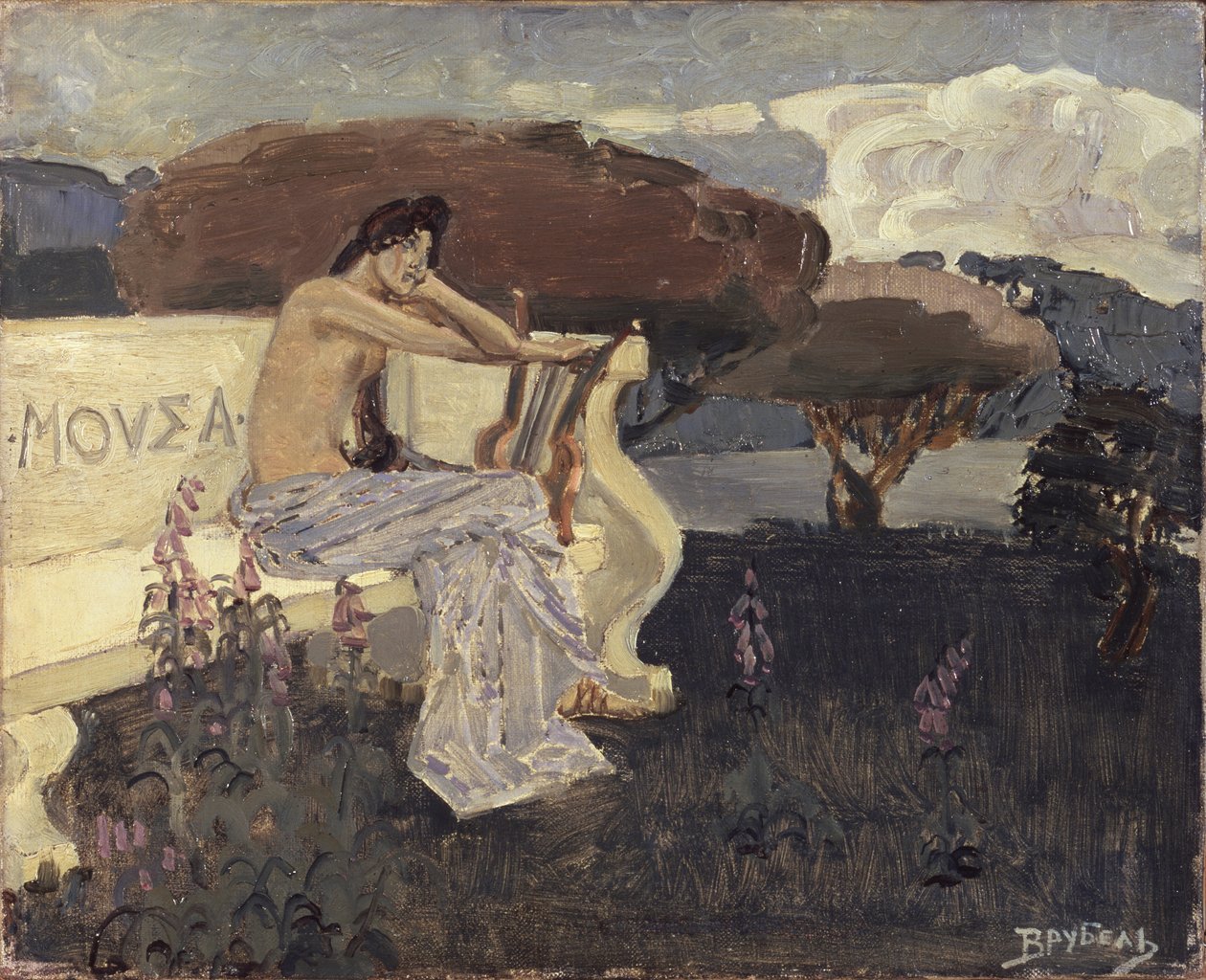 Múza. Návrh divadelní opony, c. 1890 od Mikhail Aleksandrovich Vrubel