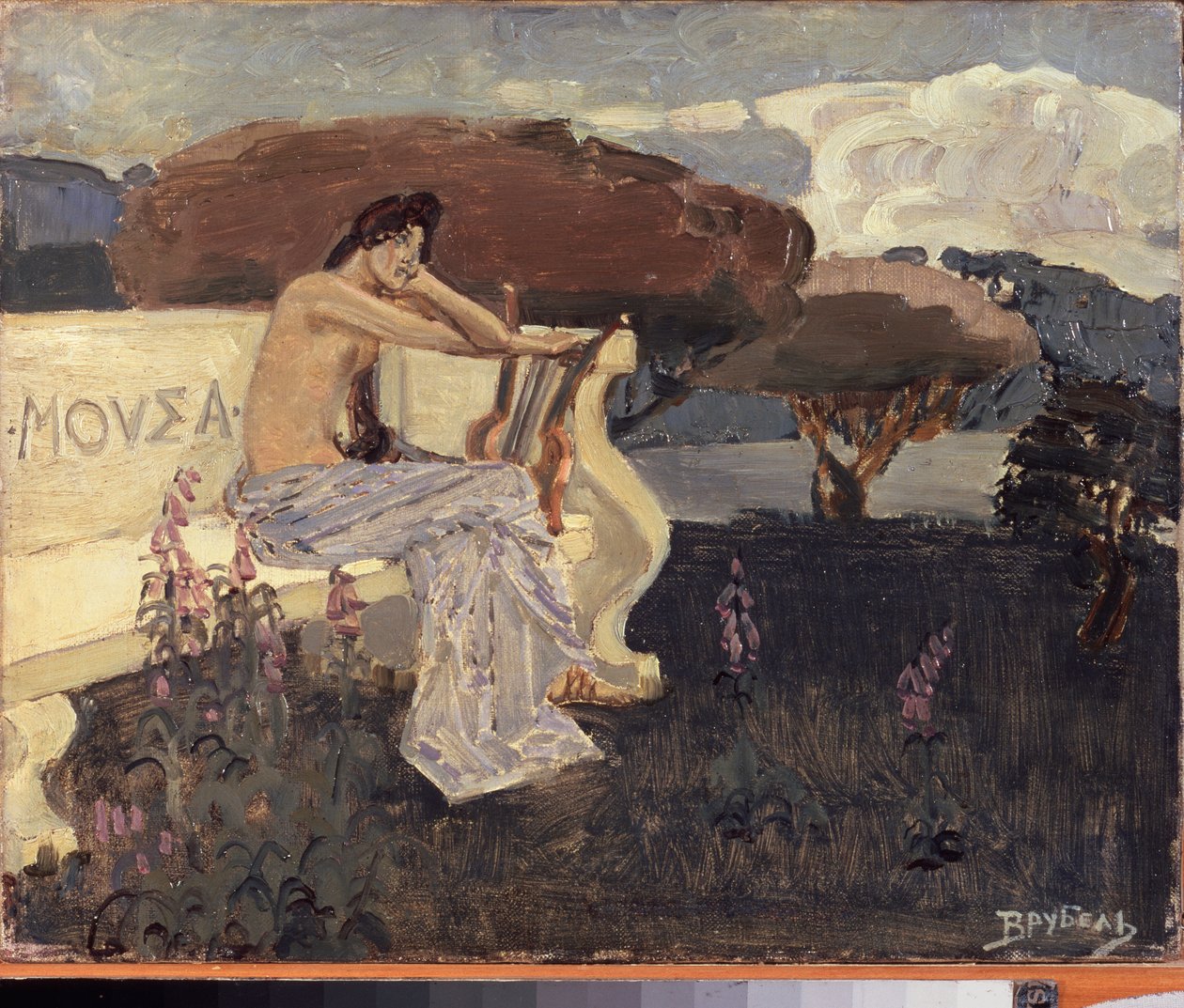 Múza, projekt divadelní opony (Muse - Návrh divadelní opony) - Malba Michaila Alexandroviče Vrubela (Vrubel) (1856-1910), olej na plátně, cca 1890 - ruské jevištní umění od Mikhail Aleksandrovich Vrubel