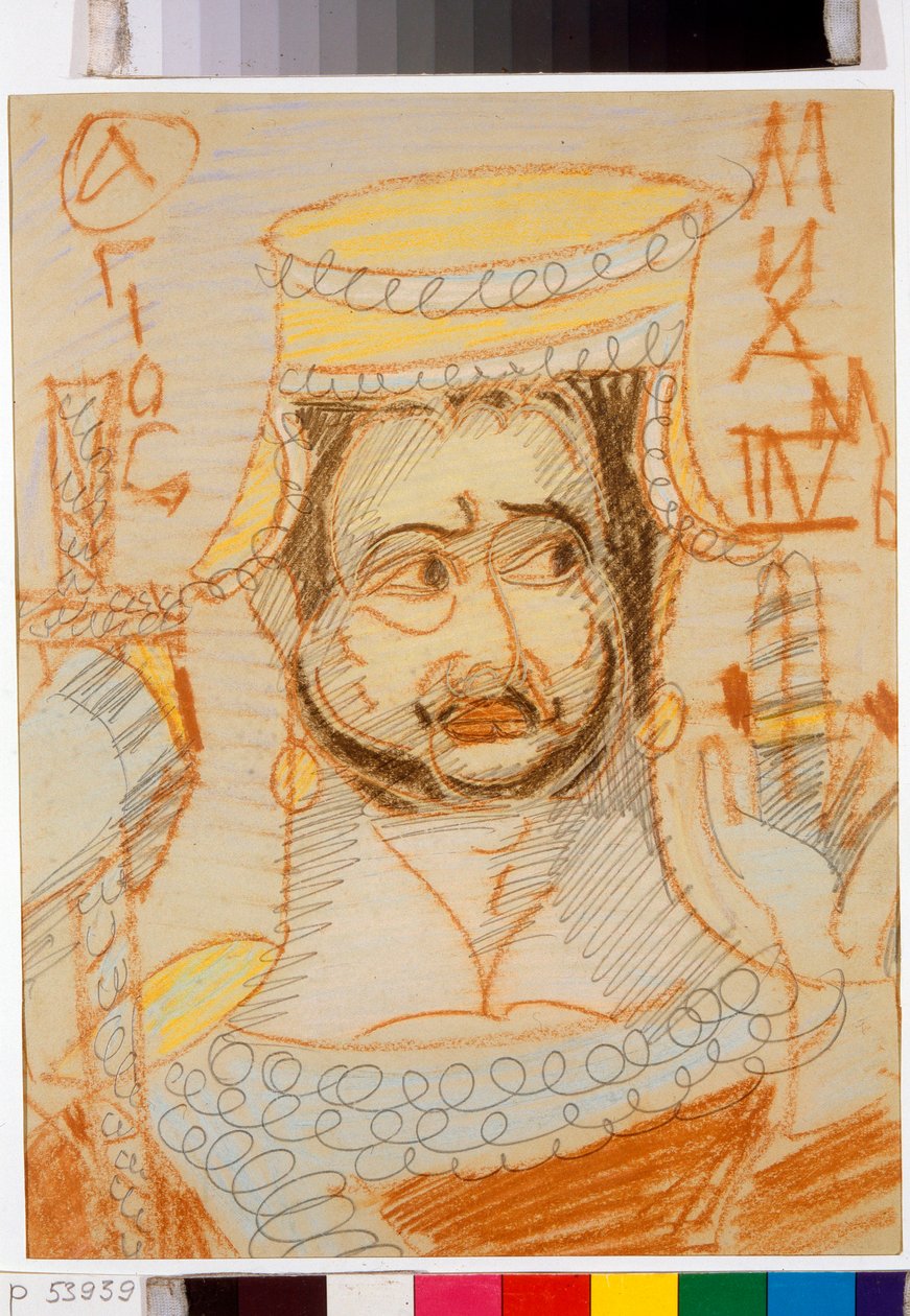 ""Reprezentace archanděla svatého Michaela"" (Svatý Michael archanděl) Kresba Michaila Alexandroviče Vrubela (1856-1910) Rozměr 31,5 x 24,5 cm Státní ruské muzeum, Petrohrad od Mikhail Aleksandrovich Vrubel
