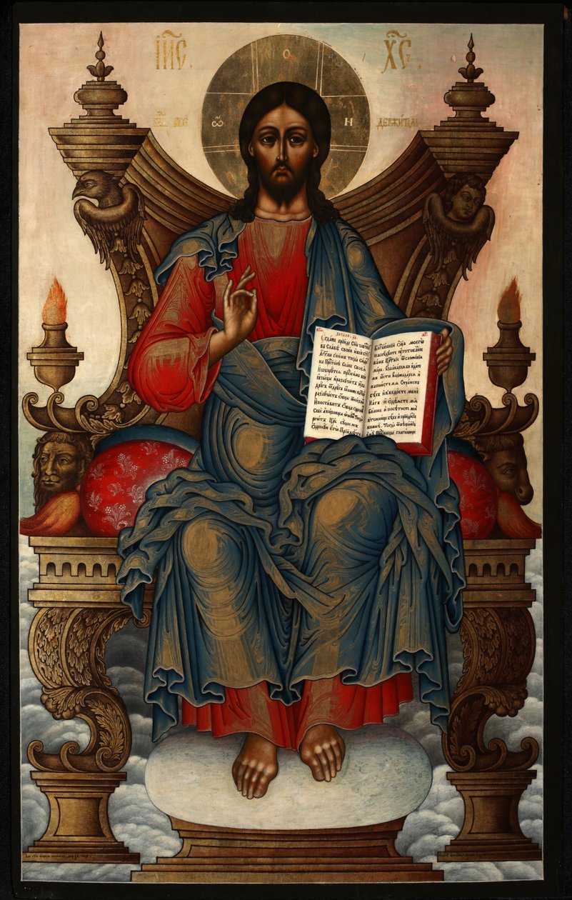 Spasitel na trůn, 1762 od Mikhail Alexeyevich Soplyakov