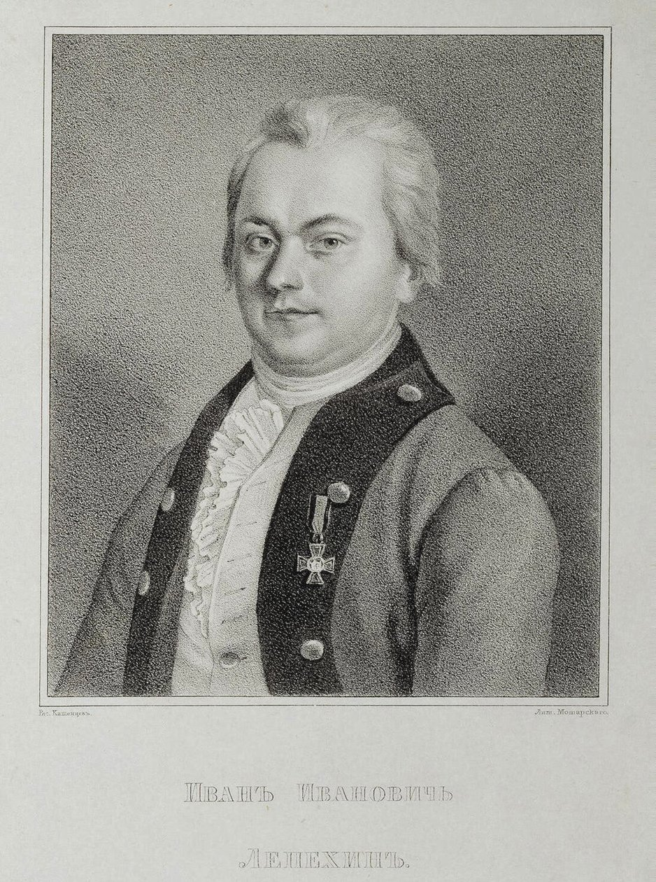 Portrét Ivana Lepyochina 1740-1802, kolem roku 1838 od Mikhail Andreyevich Kashentsev