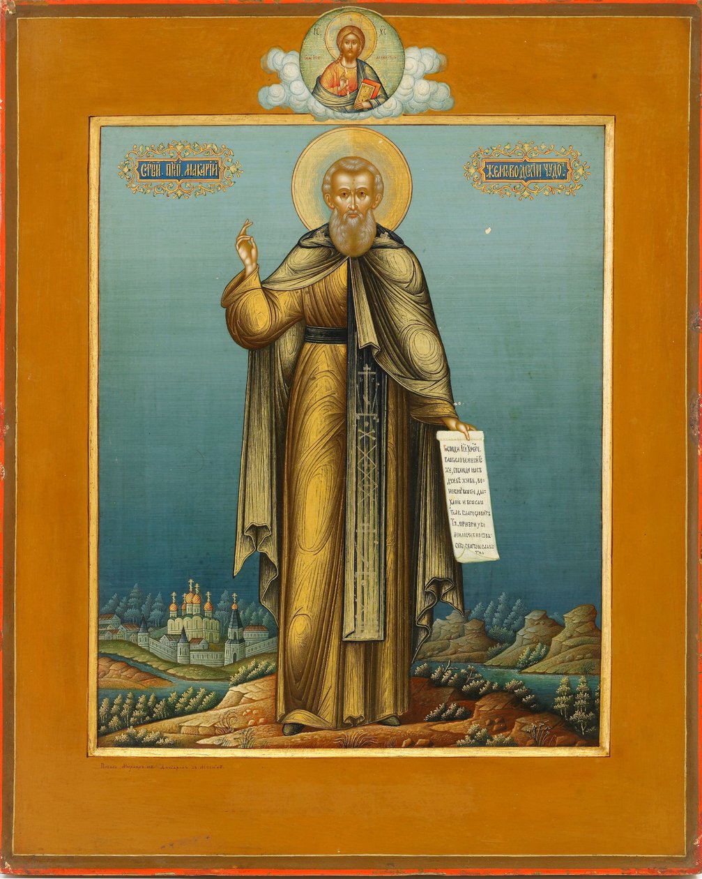 Svatý Makarius z Unzha, c. 1910 od Mikhail Ivanovich Dikaryov