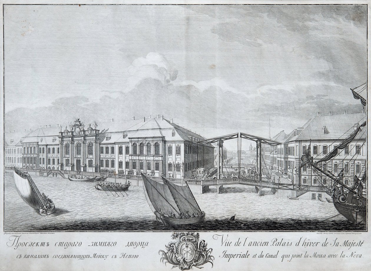 Pohled na druhý zimní palác s kanálem spojujícím Moiku s Něvou, 1753 od Mikhail Ivanovich Makhaev