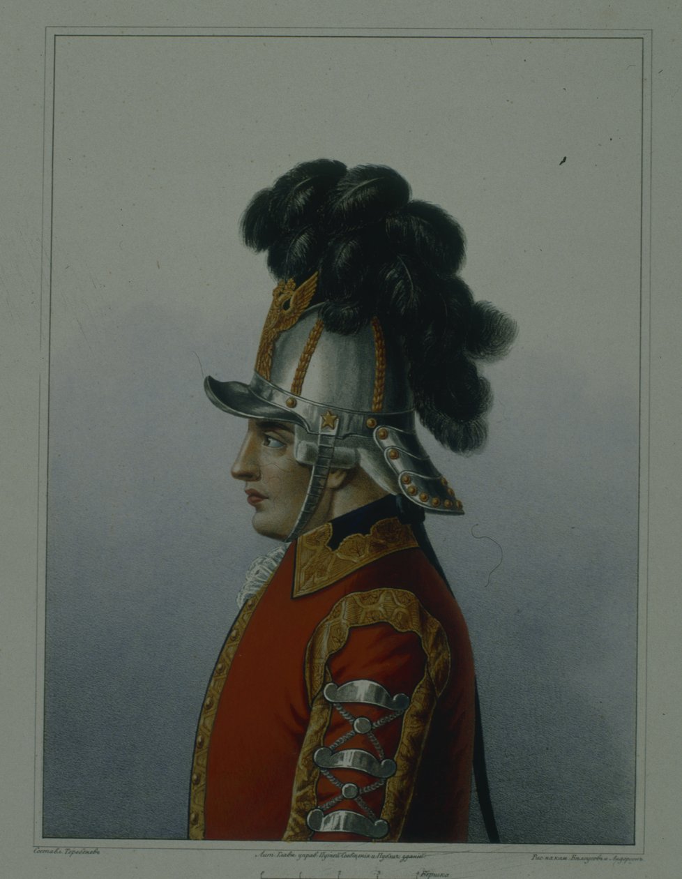 Přilba jezdeckého pluku Life Guard v letech 1764-1796, počátek 40. let 19. století od Mikhail Ivanovich Terebenev