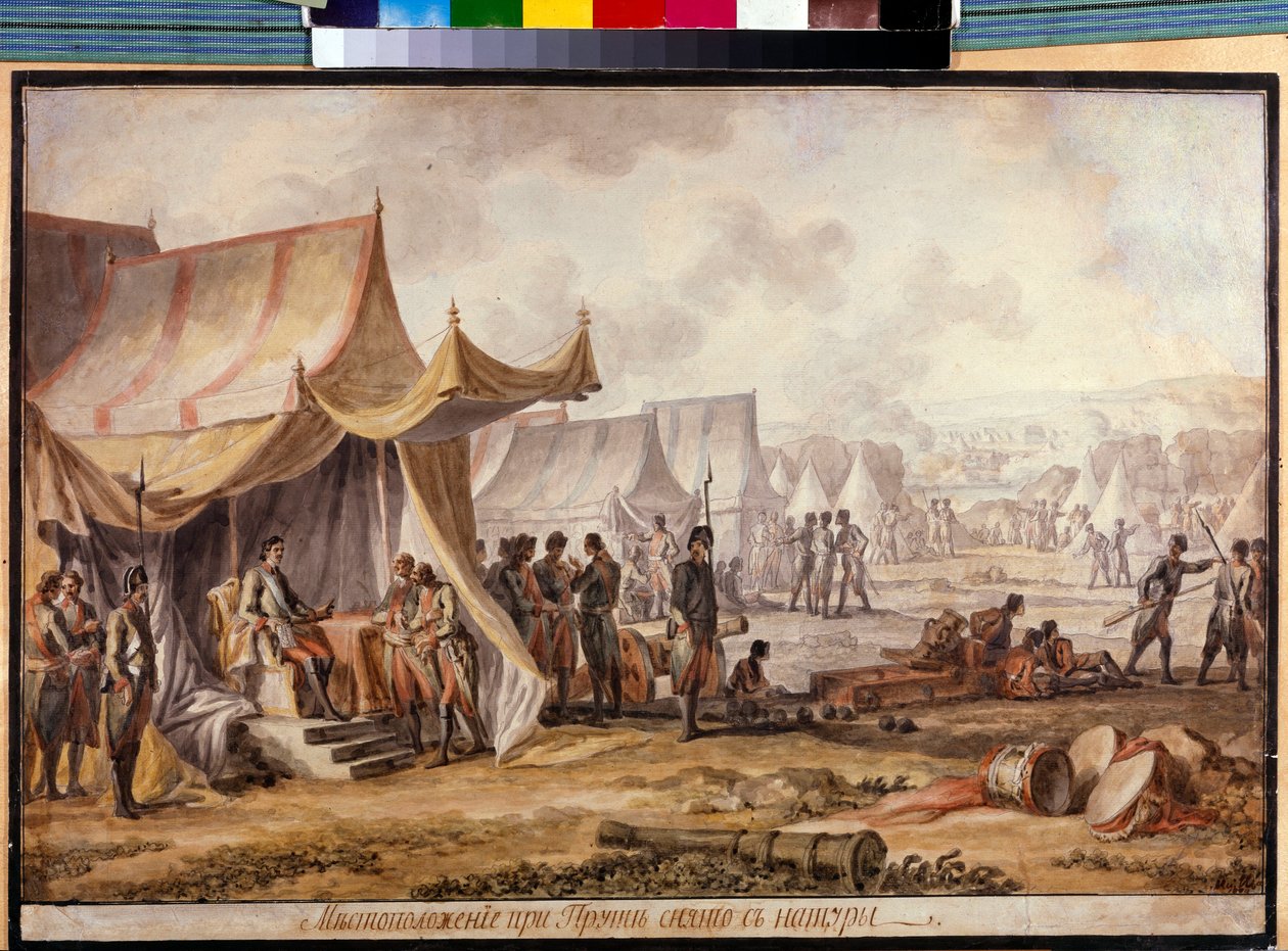 Velká severní válka - rusko-turecká válka 1710-1711: Petr I. z Ruska (Petr Veliký) (1672-1725) na řece Prout (Prut) při podepsání smlouvy z Proutu v červenci 1711 s osmanskou armádou - Dílo Michaila Matveeviče Ivanova (174 od Mikhail Matveevich Ivanov
