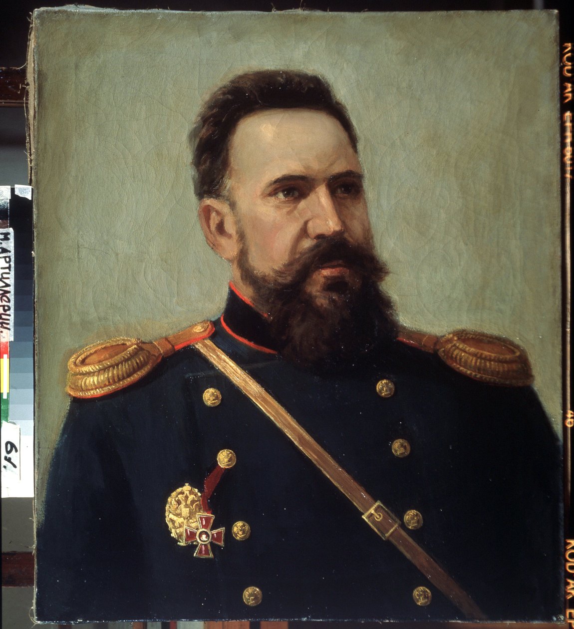 "Portrét vojáka a inženýra Sergueie Mosina (1849-1902) vynálezce pušky Mosin-Nagant (Mosin Nagant)"" Malba Michaila Geretse (1900-1942) 1941 Státní ústřední dělostřelecké muzeum, Petrohrad od Mikhail Petrovich Gerets