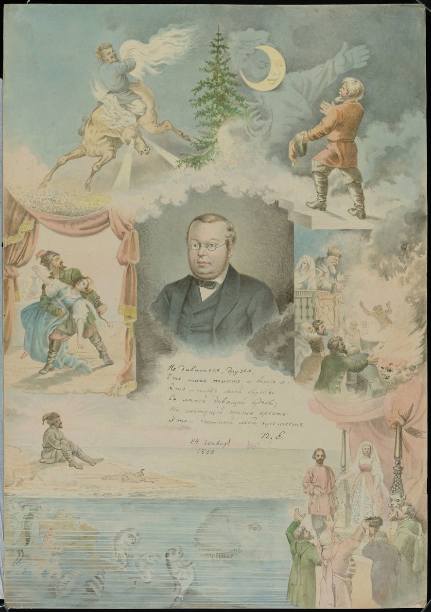 Portrét Petra Pavloviče Ershova 1815-1869, 1862. od Mikhail Stepanovich Znamensky