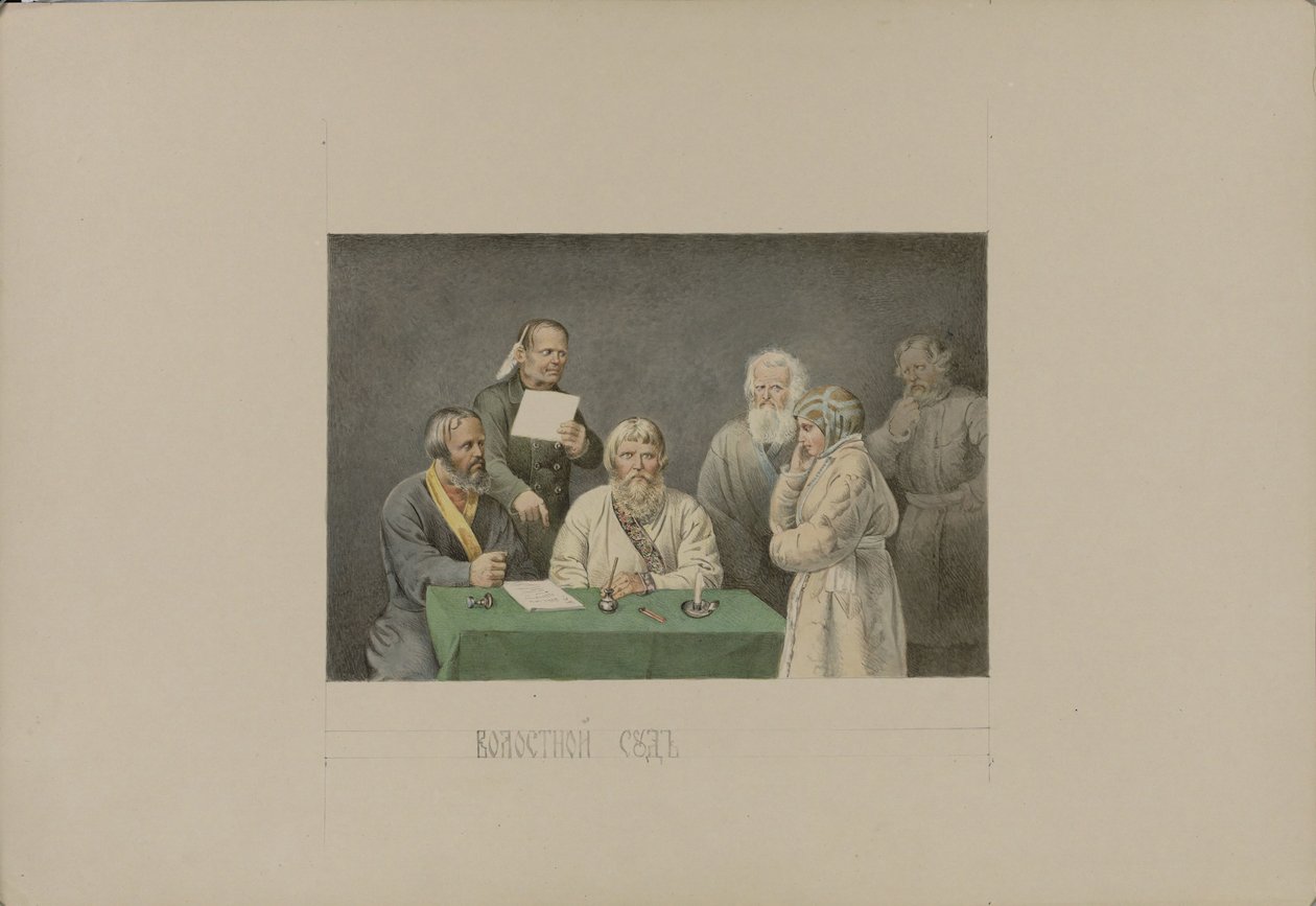 Dvůr Volost, 1862. od Mikhail Stepanovich Znamensky
