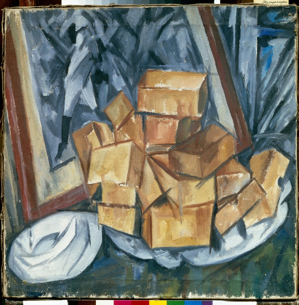 Nature morte (Zátiší) - Obraz Michaila Vasiljeviče Le Dantyu (1891-1917), olej na plátně, kubismus - Soukromá sbírka od Mikhail Vasilevich Le Dantu