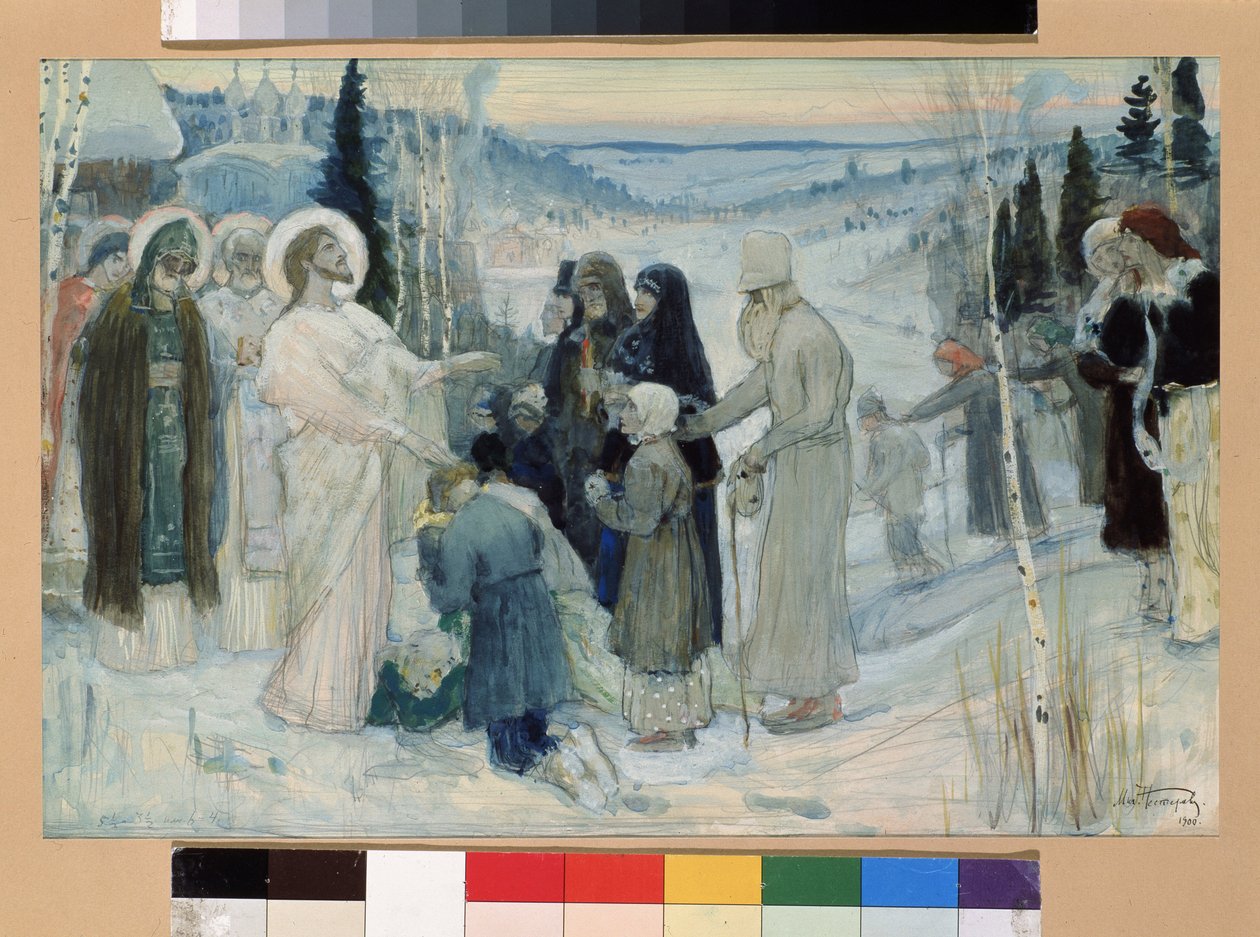 Svatá Rus (Svatá Rus). Dílo Michaila Vasiljeviče Nesterova (1862-1942), kvaš na kartonu od Mikhail Vasilievich Nesterov