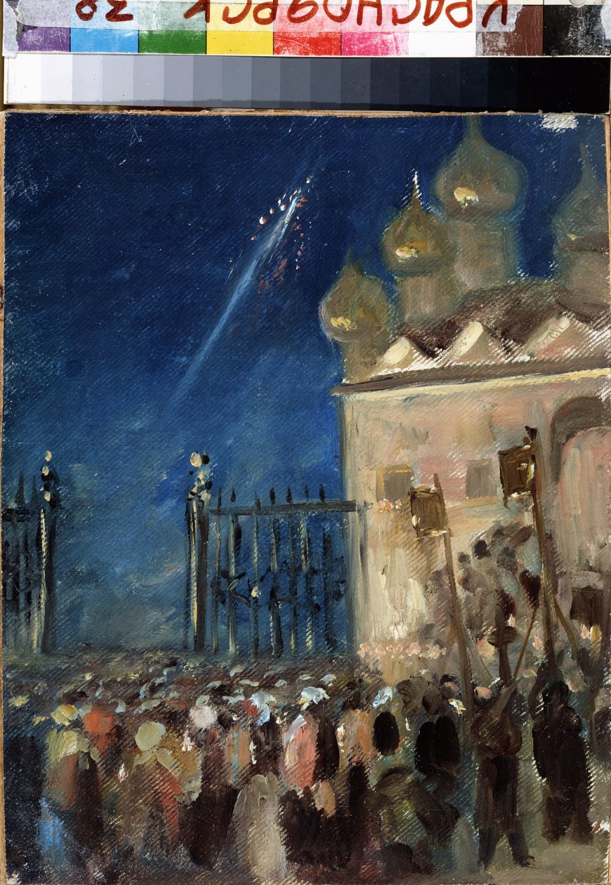 Velikonoční maturanty. Dílo Michaila Vasiljeviče Nesterova (1862-1942), olej na kartonu. Ruské umění, symbolika. Státní muzeum umění V. Surikova, Krasnojarsk (Rusko) od Mikhail Vasilievich Nesterov