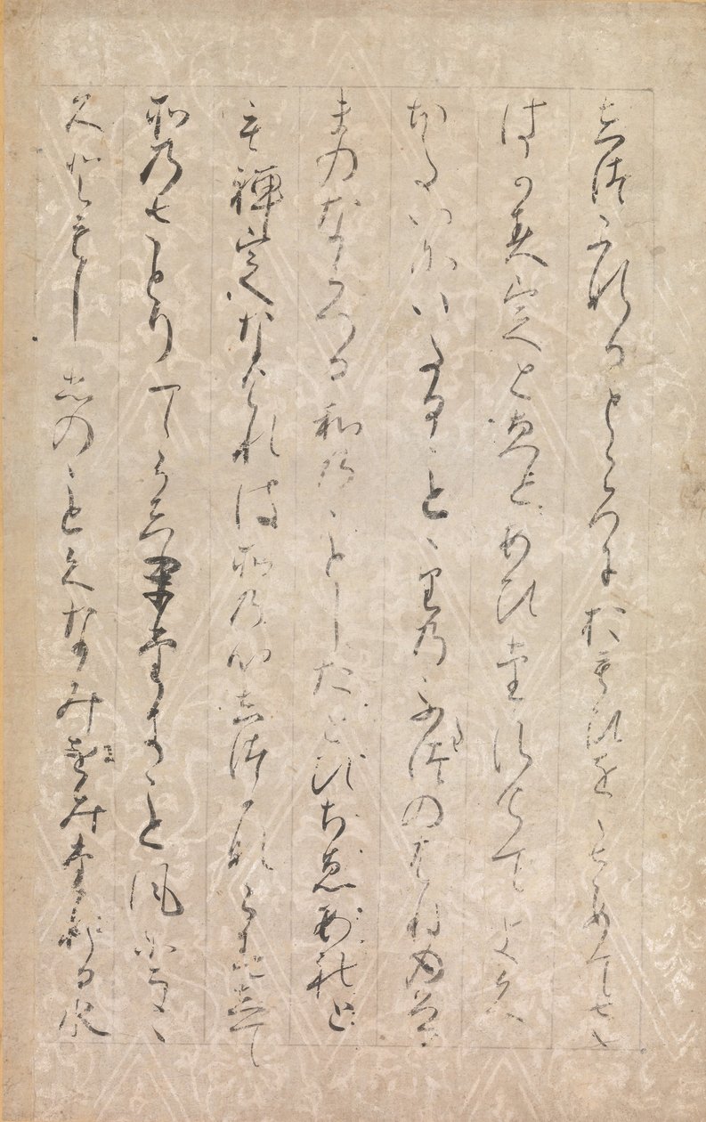 Stránka z ilustrací a vysvětlení tří klenotů Sanbo e-kotoba..., 1120. od Minamoto no Toshiyori