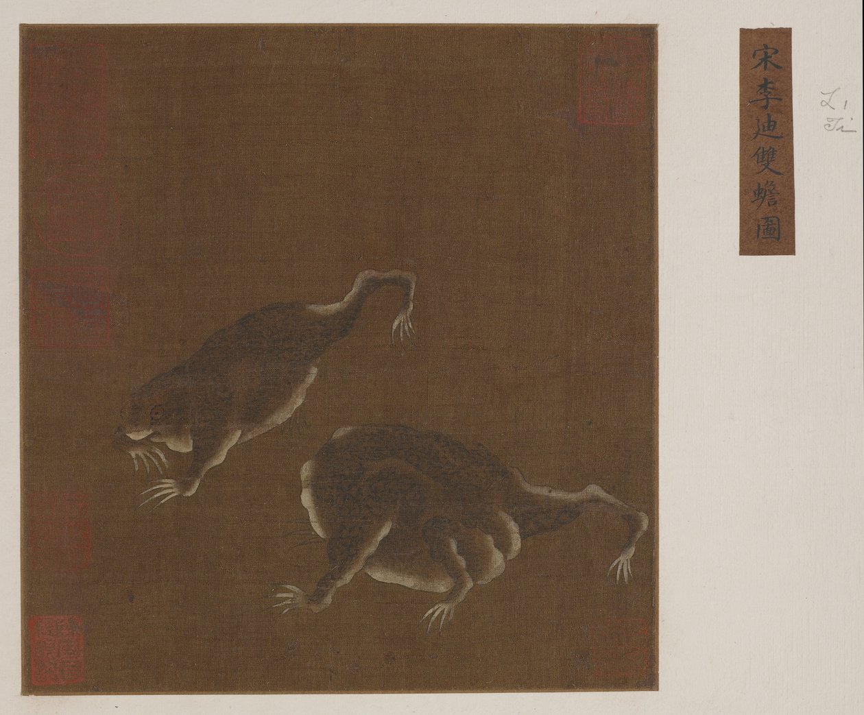 Pár třínohých ropuch od Ming Dynasty Chinese School