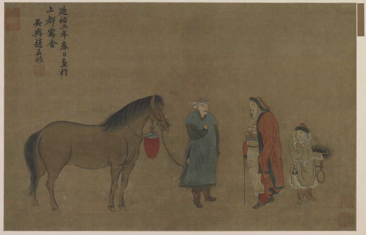 Kůň, dva muži a chlapec od Ming Dynasty Chinese School