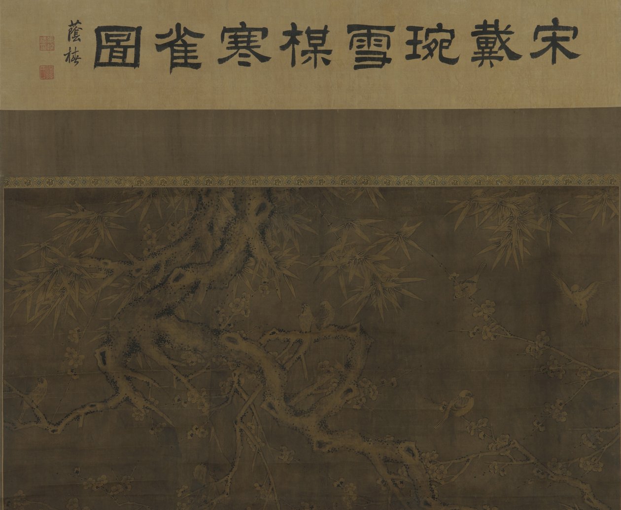 Ptáci, švestkové květy, bambus a sníh od Ming Dynasty Chinese School