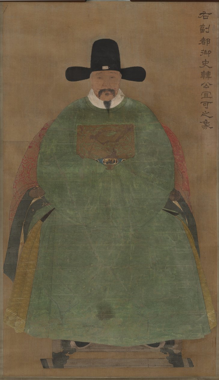 Han Yige, asi 1368-1644 (závěsný svitek, barva na hedvábí) od Ming Dynasty Chinese School