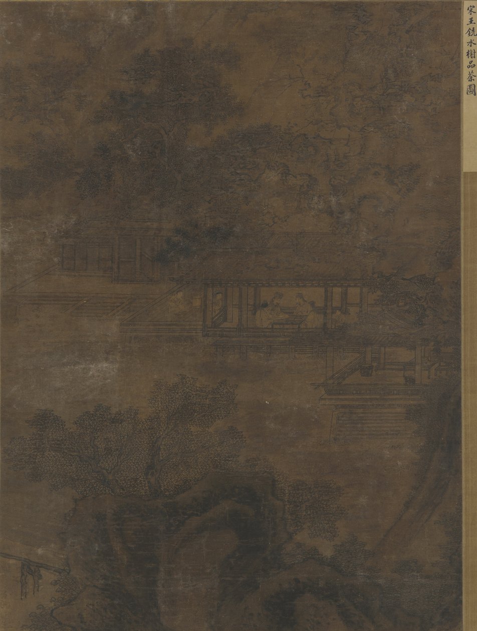 Krajina: dva muži v pavilonu pod stromy od Ming Dynasty Chinese School