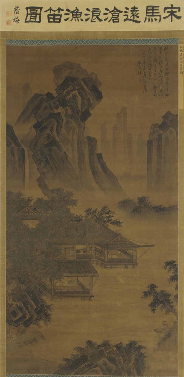 Poslech flétny v pavilonu u jezera od Ming Dynasty Chinese School