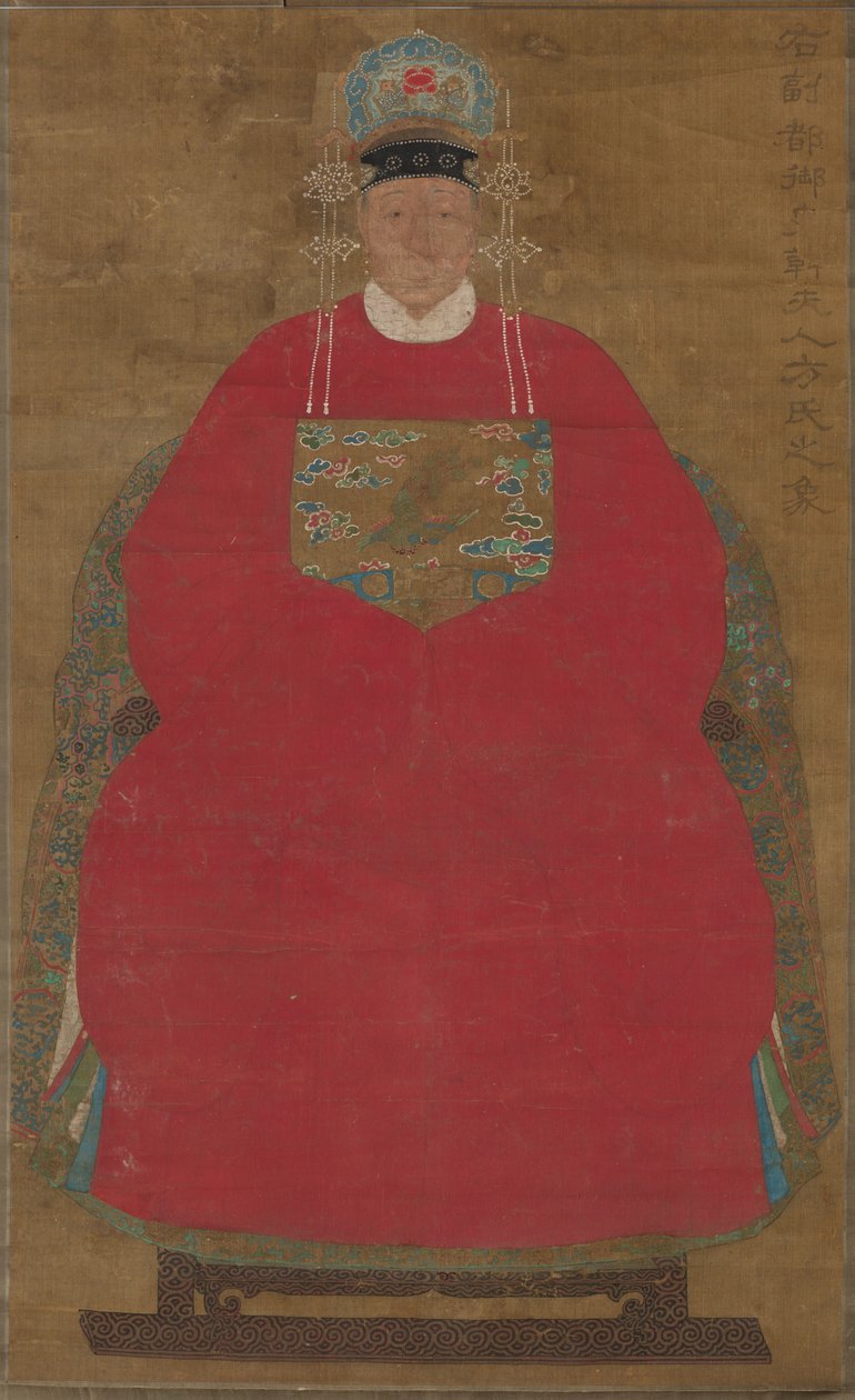 Madam Han Neefang (závěsný svitek, tuš a barva na hedvábí) od Ming Dynasty Chinese School
