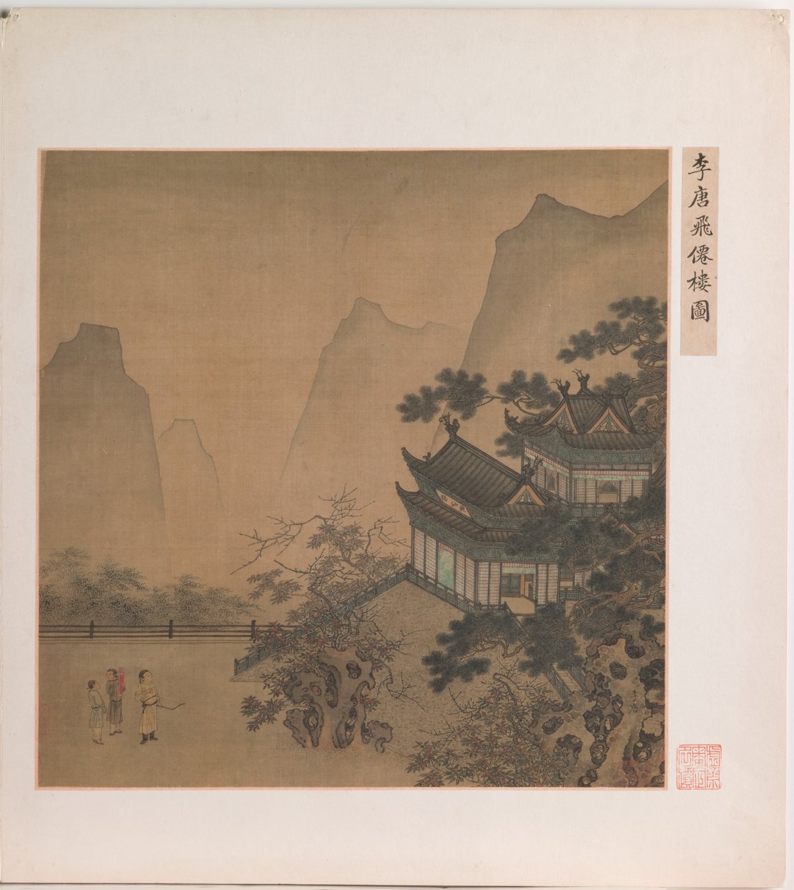 Pavilon létajícího nesmrtelného (tuš a barva na hedvábí) od Ming Dynasty Chinese School