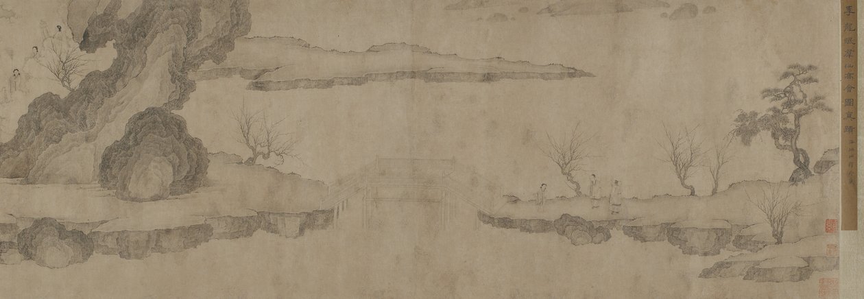 Realm of the Immortals (inkoust na papíře) od Ming Dynasty Chinese School