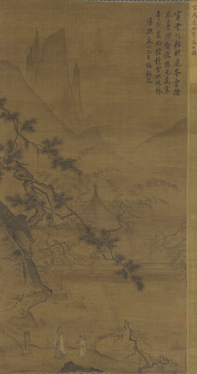 Odlehlý pavilon Scholar Approaching, 15.–16. století od Ming Dynasty Chinese School