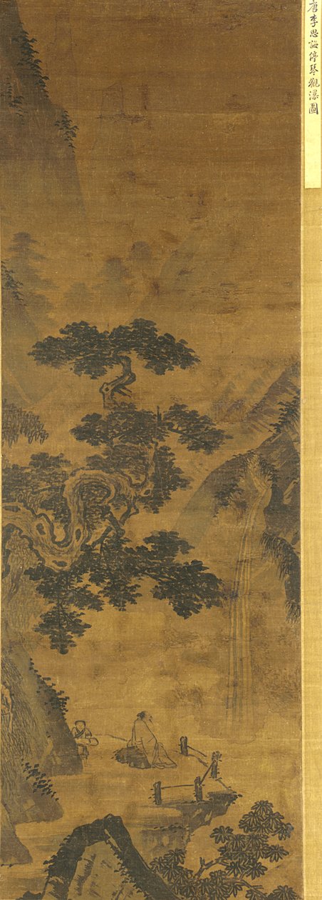 Zastavení citery a sledování vodopádu od Ming Dynasty Chinese School
