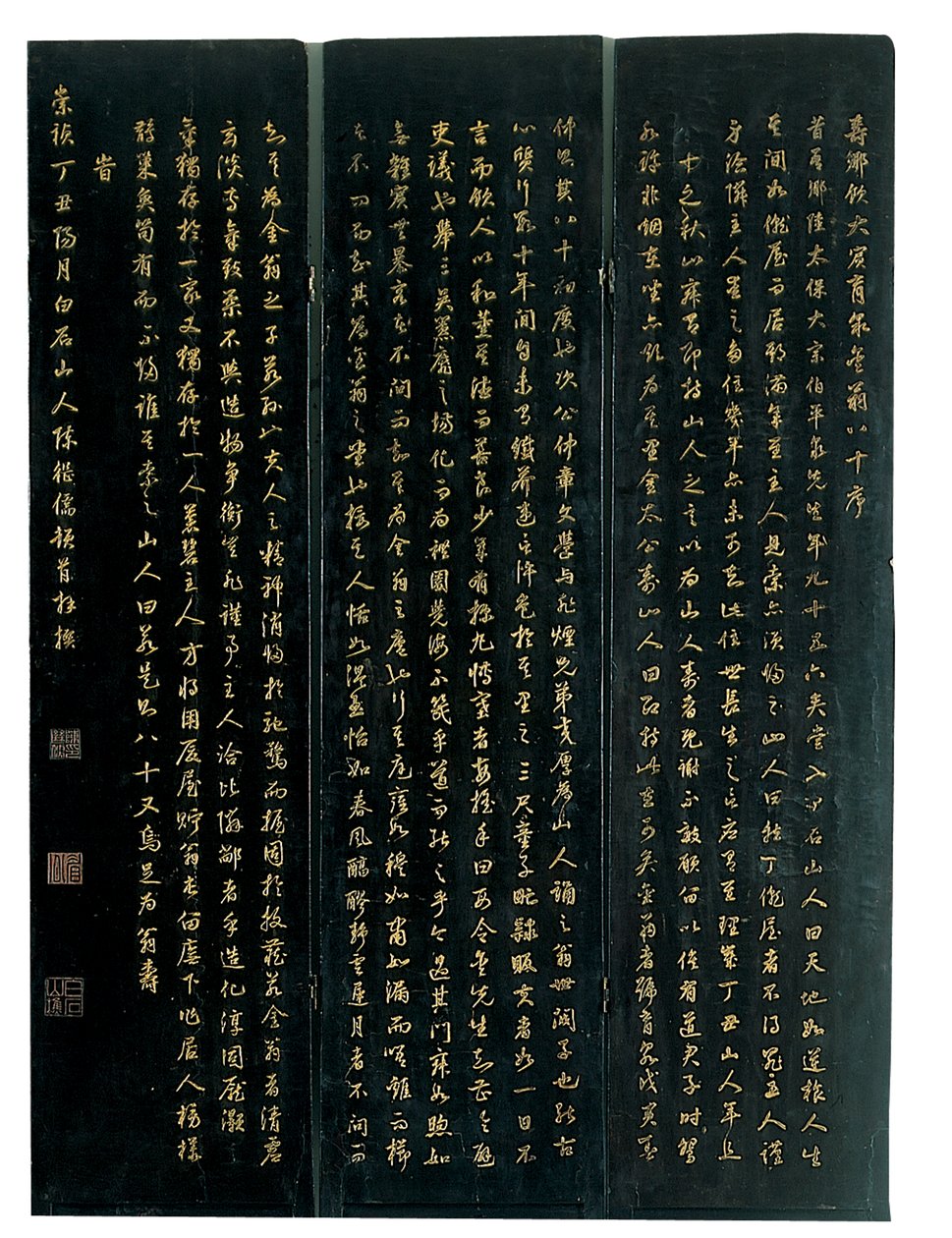 Tři panely dvanáctipanelové obrazovky s koromandelem, Weiping od Ming Dynasty Chinese School