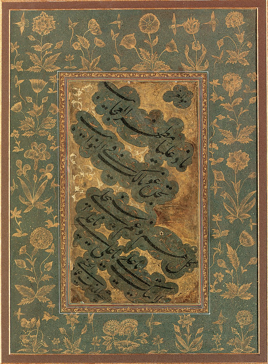 Kaligrafie, konec 16. století od Mir Emad Hassani